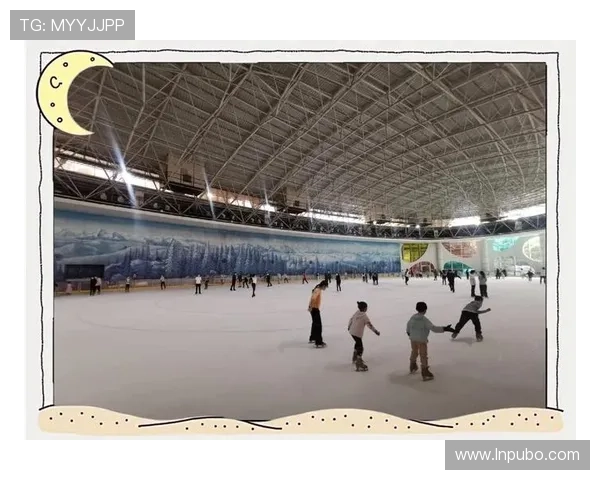 滑冰入门全攻略：从基础动作到技巧提升，一步步轻松掌握滑冰技巧